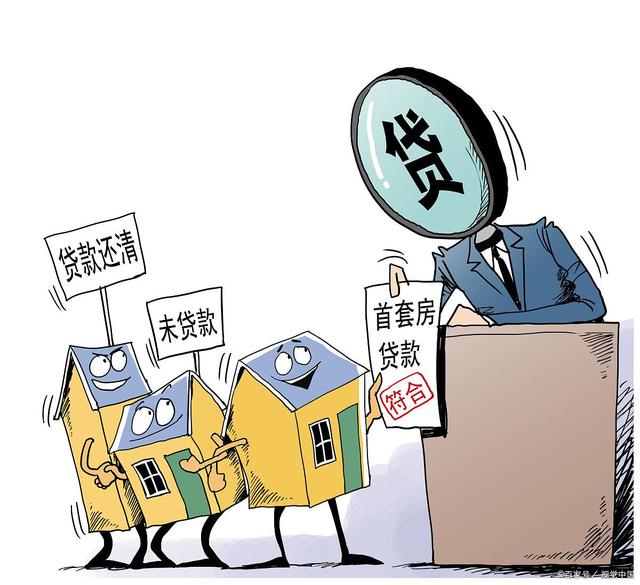 北京应急借款